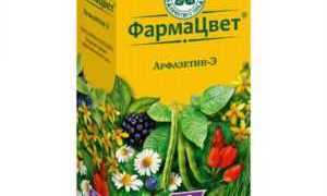 Чайный сбор Арфазетин при сахарном диабете 2 типа