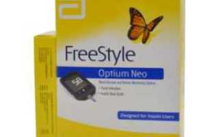 FreeStyle Optium Neo особенности глюкометра