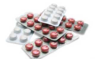 Препараты ингибиторы ангиотензинпревращающего фермента