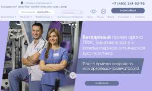 Анализы на сахарный диабет: важность диагностики и профилактики