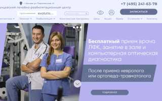 Анализы на сахарный диабет: важность диагностики и профилактики