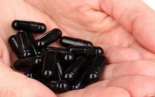 Совместимость активированного угля с продуктами и другими лекарствами