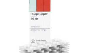 Глюренорм инструкция, аналоги, отзывы диабетиков о препарате