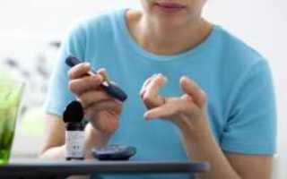 Инсулинозависимый диабет признаки, симптомы, лечение