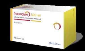 Как правильно принимается Глюкофаж от диабета – полезные рекомендации