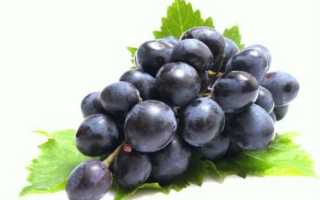 Виноград при панкреатите