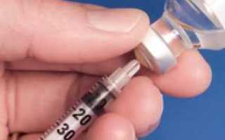 Новорапид и Хумалог отличия инсулинов, аналоги