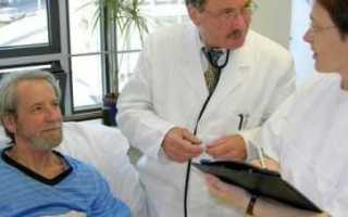 Инвалидность при циррозе печени