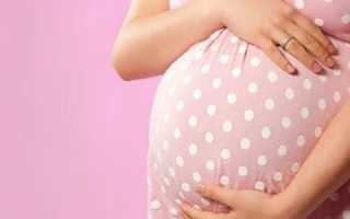 Панкреатит у будущей мамы: течение заболевания и осложнения