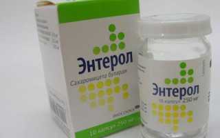 Основные рекомендации по применению Креона 10000, 25000 и 40000