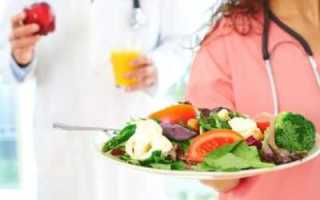 Меню и основы питания при сахарном диабете – стол № 9