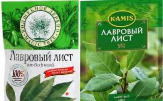 Лавровый лист от сахарного диабета