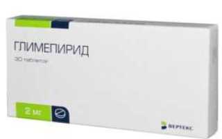 Глимепирид инструкция, цена, аналоги, отзывы