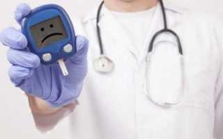 Нормальный уровень сахара в крови у мужчины с учетом возраста (с таблицей)