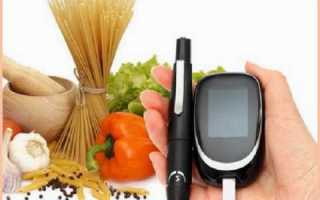 Зачем нужна для диабетиков таблица хлебных единиц