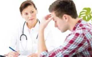 Школа для диабетиков 2 типа