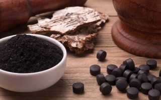 Как принимать активированный уголь для очищения организма?