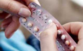Особенности приема противозачаточных при диабете