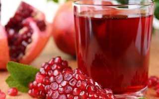 Разрешается ли при панкреатите есть гранат и пить его сок?
