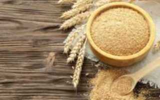 Как есть отруби при сахарном диабете