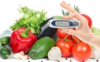 Питание и рацион при повышенном сахаре в крови