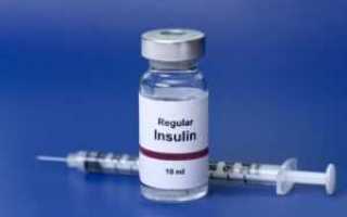 Аналоги инсулина как найти замену