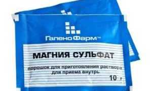 Магний для диабетиков препараты, инъекции, продукты