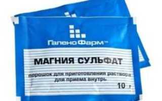 Магний для диабетиков препараты, инъекции, продукты