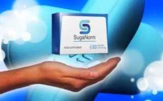 SugaNorm при диабете инструкция, реальные отзывы врачей и диабетиков