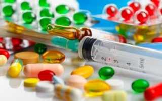 Таблетки при сахарном диабете