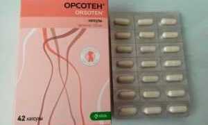 Чем заменить Орсотен