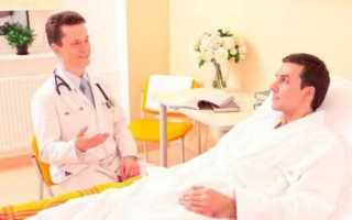 Лечение острого панкреатита медикаментами