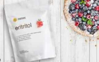 Эритритол обзор подсластителя сахарозаменителя
