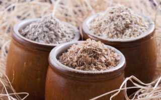 Польза и вред пшеничных, ржаных, рисовых, льняных отрубей для здоровья человека