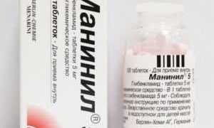 Манинил показания, инструкция, отзывы диабетиков