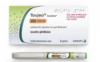 Туджео СолоСтар инсулин длительного действия
