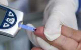 Компенсированный сахарный диабет