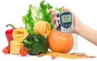 Какие продукты снижают сахар в крови