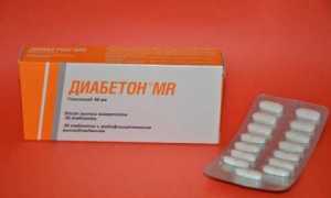 Диабетон в терапии диабета: что важно знать пациенту