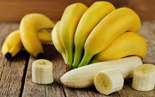 10 причин, чтобы есть бананы: польза и вред банановой мякоти