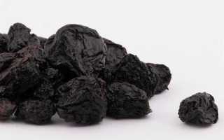 Чернослив и его применение диабетиками