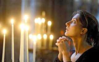 Молитвы и заговоры при диабете, как правильно читать