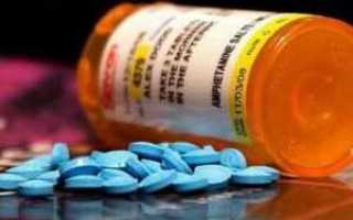 Чем Редуксин отличается от Ксеникала отзывы врачей и диабетиков