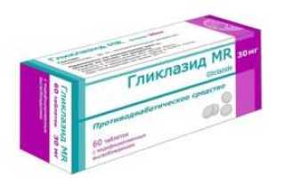 Гликлазид инструкция, цена, состав, особенности