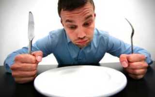 Как и чем уменьшить грелин (гормон голода) в организме?