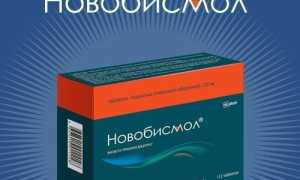 Как принимать Дюспаталин во время беременности и лактации?