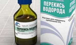 Перекись водорода при диабете: терапия с помощью природного лекарства