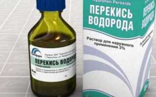 Перекись водорода при диабете: терапия с помощью природного лекарства