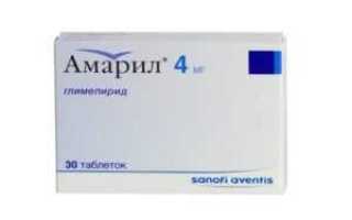 Аналоги Амарила последнего поколения