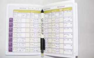 Как вести дневник диабетика в тетрадке или в приложении